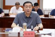 新疆维吾尔自治区人民检察院传达学习第十六次全国检察工作会议精神