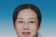 四川攀枝花市教育和体育局党组书记、局长李福惠 严重违纪违法被开除党籍和公职