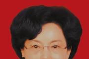 西藏自治区人大常委会原党组副书记、副主任王峻严重违纪违法被开除党籍和公职