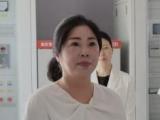 江苏响水县政协副主席、县自然资源和规划局局长顾爱红接受纪律审查和监察调查