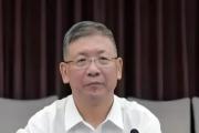 中国工商银行云南分行原党委书记、行长郭伟被开除党籍
