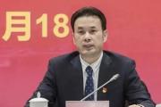 三峡集团云南能源投资有限公司原总经理吴长宇被