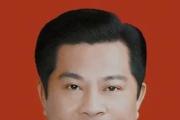 广东省云浮市政协原党组书记、主席黄达辉被开除党籍