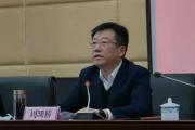 安徽民航机场集团有限公司原董事长周晞桥被开除党籍