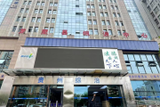 有事您说话！贵州黔南州综治中心：群众的“烦心事”我们来“买单”