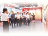 深度关注丨传承红色基因 厚植清廉底色