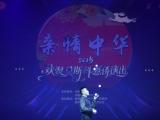 习近平总书记重要论述凝聚共同致力民族复兴强大力量