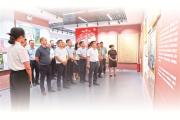 深度关注丨传承红色基因 厚植清廉底色