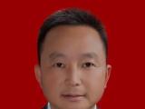 重庆梁平区仁贤街道原党工委副书记、办事处主任向杰严重违纪违法被开除党籍和公职