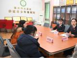 重庆大足“检察官+社工”为迷途少年按下“重启键”