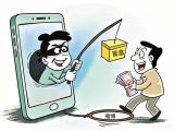 “盲盒游戏”异化为网络赌博新变种