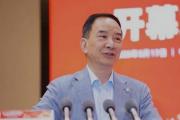 贵州省医学会原会长杨克勤被开除党籍