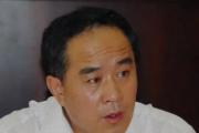 原甘肃省物产集团公司党委书记、董事长贾子俊被开除党籍