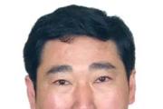 安徽马鞍山市委政法委原一级调研员谢平接受纪律审查和监察调查