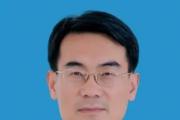 山东省日照经济技术开发区党工委书记、管委会主任卢东磊接受审查调查