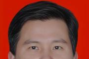 广东惠州城市职业学院党委书记钟文宇接受审查调查