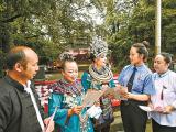 瑶白摆古节唱响法治“侗歌”