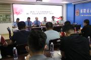 案多人少，这个基层检察院凭什么能“破壁出圈”？