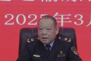 江西吉安市交通运输局党委委员、市交通运输综合行政执法支队支队长罗锡杰接受纪律审查和监察调查