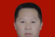 贵州省贵定县委原书记班代荣被开除党籍和公职