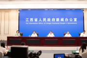 提升执行质效 守护司法公正