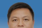 广东东莞市凤岗镇党委原书记黄乐瑜严重违纪违法被开除党籍和公职