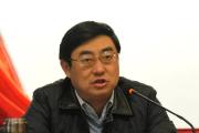 四川省乐山市政协原党组副书记王策鸿被“双开”