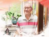 储槐植：严而不厉，法安天下
