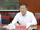 中国再生资源开发集团有限公司原党委书记邢宏伟被“双开”