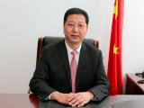 吉林省延边州人大常委会原党组成员刘岩智接受审查调查