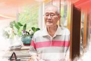 储槐植：严而不厉，法安天下