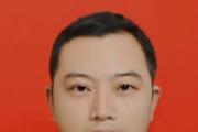 重庆奉节县卫生健康委党委书记杨锦江涉嫌严重违纪违法接受审查调查