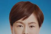 北京顺义区仁和地区原党委书记、二级巡视员申志红接受审查调查