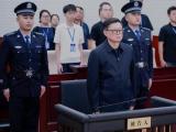 国家国防科技工业局原党组成员、副局长张建华受贿、利用影响力受贿案一审宣判