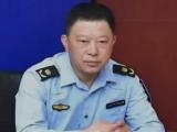 安徽淮南市文化市场综合行政执法支队原副县级干部刘同巨严重违纪违法被开除党籍和公职