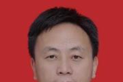四川天府新区眉山党工委原常务副书记王枫主动投案 接受纪律审查和监察调查
