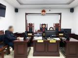 先行调解聚合力 示范诉讼化群纷
