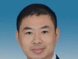 湖南能源集团副董事长胡瑞连接受审查调查