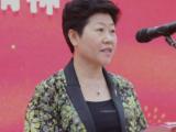 安徽濉溪县人大常委会二级调研员李秀侠接受纪律审查和监察调查