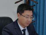 四川乐山市市中区委常委、政法委书记汪勇 接受纪律审查和监察调查