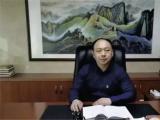 江西鹰潭市公路事业发展中心党委委员、副主任许利华接受纪律审查和监察调查