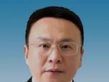 江西彭泽县政协原党组书记、主席朱轶接受纪律审查和监察调查