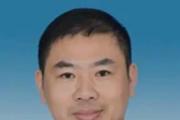 湖南能源集团副董事长胡瑞连接受审查调查