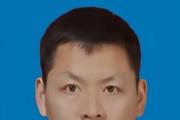 江西宜春市委办公室原副主任杨光辉严重违纪违法被开除党籍和公职