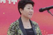 安徽濉溪县人大常委会二级调研员李秀侠接受纪律审查和监察调查