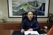 江西鹰潭市公路事业发展中心党委委员、副主任许利华接受纪律审查和监察调查