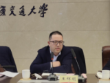 中国移动通信集团重庆有限公司政企客户部党支部书记、总经理王辉明涉嫌严重违纪违法接受审查调查