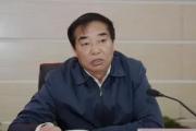 宁夏回族自治区人大法制委员会原主任委员陈胜利接受审查调查