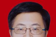 浙江省金华市人大常委会副主任陈峰齐接受审查调查
