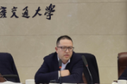 中国移动通信集团重庆有限公司政企客户部党支部书记、总经理王辉明涉嫌严重违纪违法接受审查调查